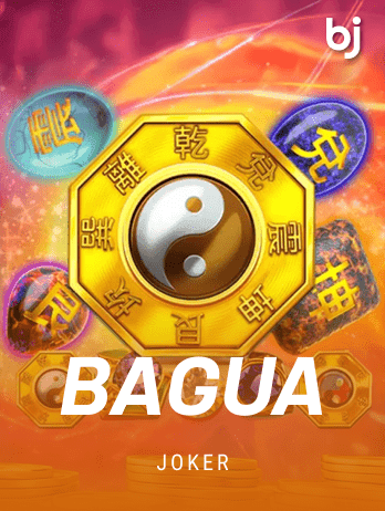 বাগুয়া game icon